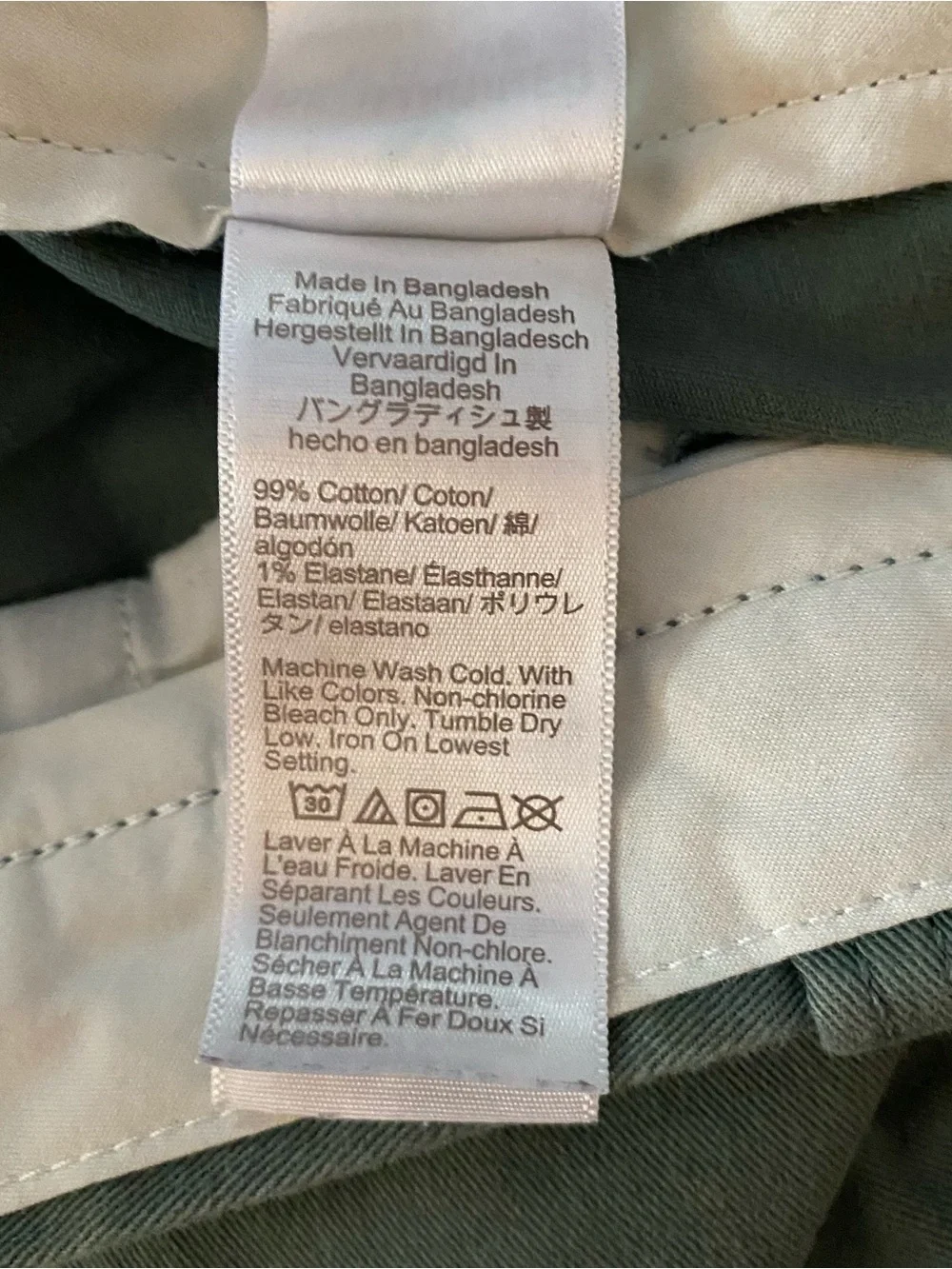 J. Crew Shorts Mens 36 Green Flat Front Chino Cotton Resort Summer Preppy 9”